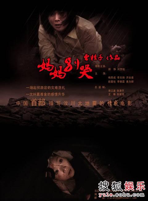 银行有哪些理财存款证明